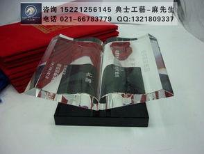 同窗情深，禮寄永恒——同學(xué)聚會紀(jì)念品選擇、定制與價(jià)格全攻略